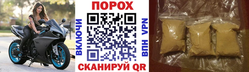 Амфетамин 98% купить закладку Навашино