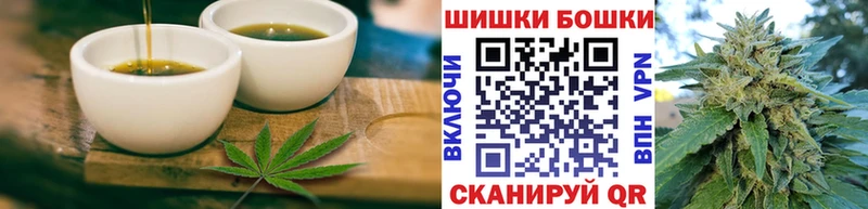гидра сайт  Навашино  Canna-Cookies конопля 
