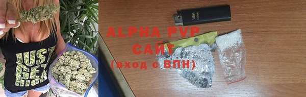 кокаин колумбия Бугульма