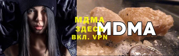 амф Бородино