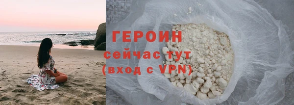 кокаин колумбия Бугульма