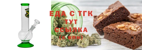 кокаин колумбия Бугульма