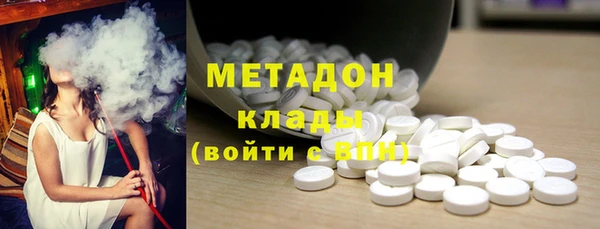 ешки Бронницы