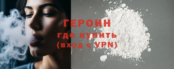 кокаин колумбия Бугульма