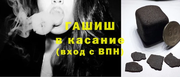кокаин колумбия Бугульма