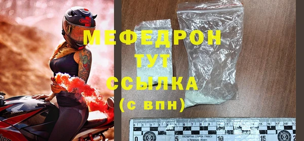 кокаин колумбия Бугульма