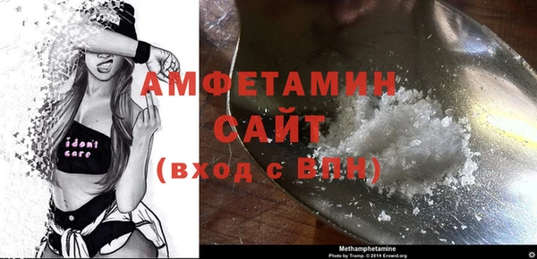 кокаин перу Богданович
