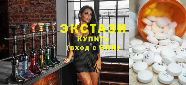 кокаин колумбия Бугульма