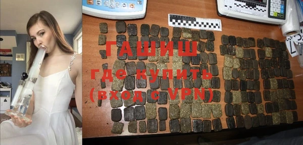 кокаин колумбия Бугульма