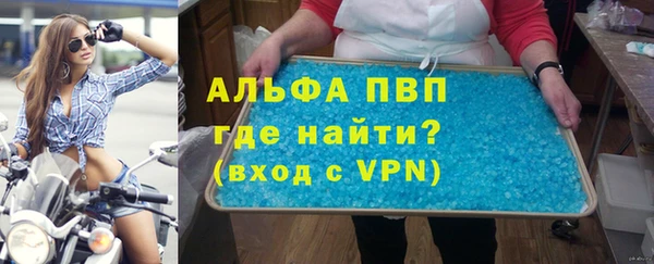 кокаин колумбия Бугульма