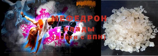 кокаин колумбия Бугульма