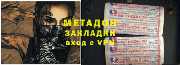 ешки Бронницы