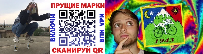 наркотики  Навашино  Наркотические марки 1,5мг 