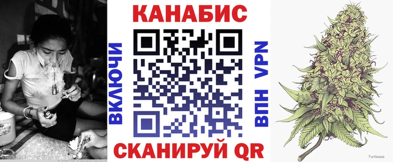 наркотики  Навашино  Бошки Шишки Amnesia 